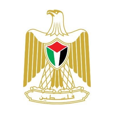 Will the Palestinian Authority gain control of Gaza in 2023?